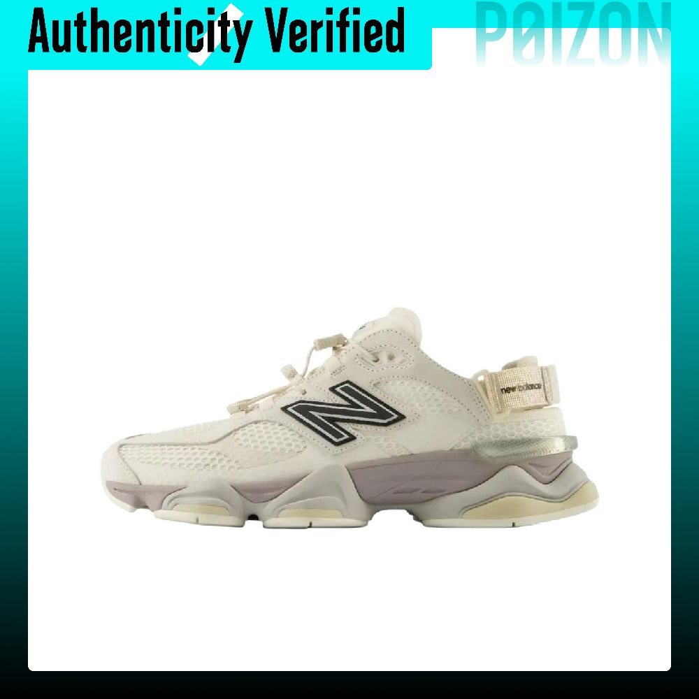 New Balance Shoes 9060 - نيو بالانس NB 9060 حذاء كاجوال