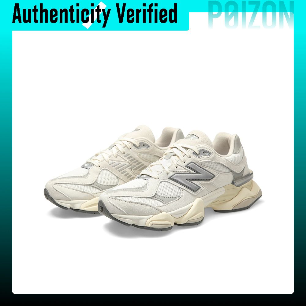 نيو بالانس NB 9060، حذاء رياضي - مراجعة New Balance Shoes 9060 وسعره