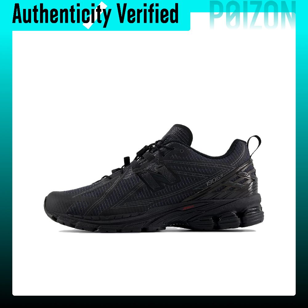 نيو بالانس NB 1906R، حذاء رياض - مراجعة New Balance Shoes 9060 وسعره