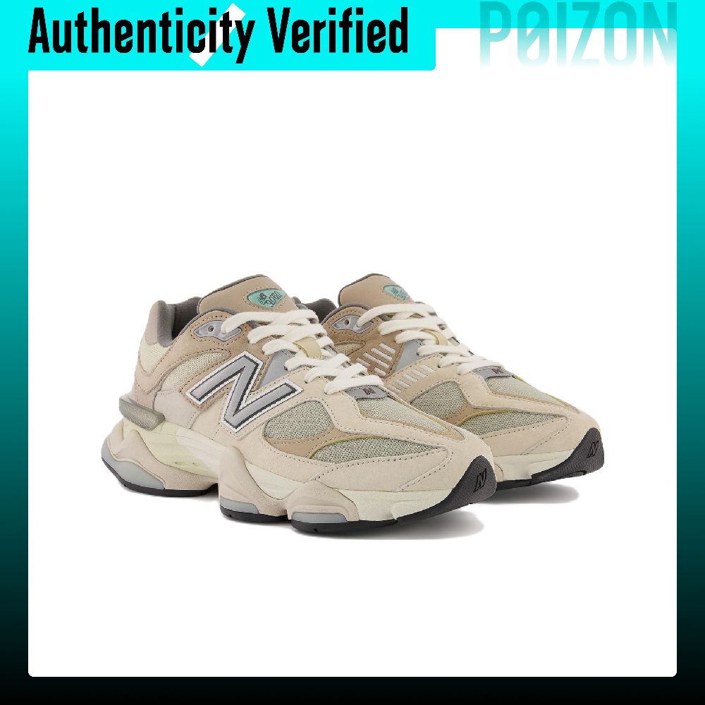 حذاء كاجوال من نيو بالانس، مود - مراجعة New Balance Shoes 9060 وسعره